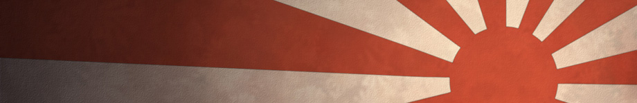 AndyBox.com Rotating Header Image